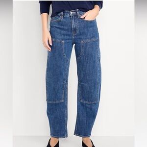 Old Navy Baggy Barrel Utility Jeans Size 4 Petite